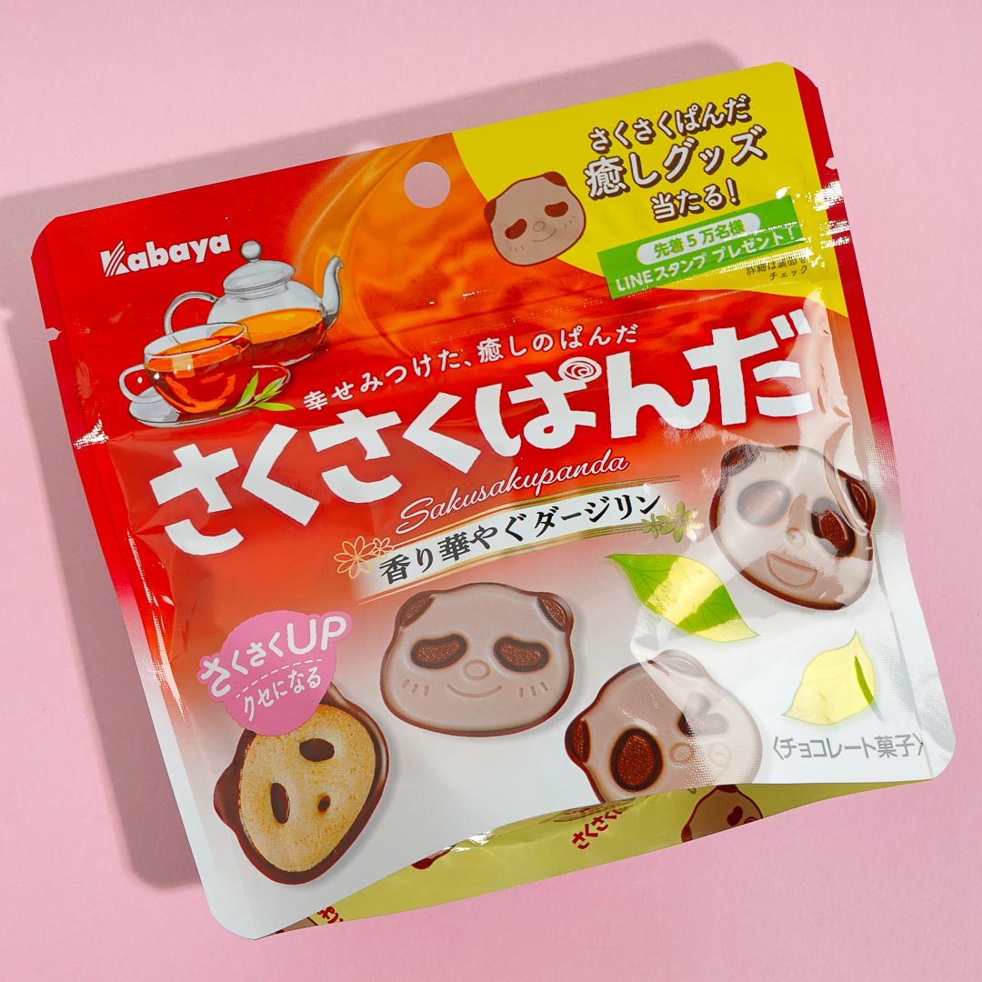 Saku Saku Panda Schokoladenkekse – Darjeeling Tee