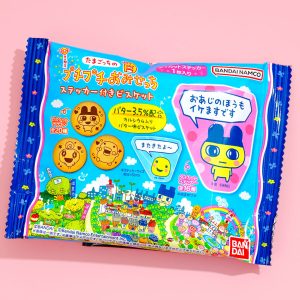 Tamagotchi Butterkekse mit Aufkleber