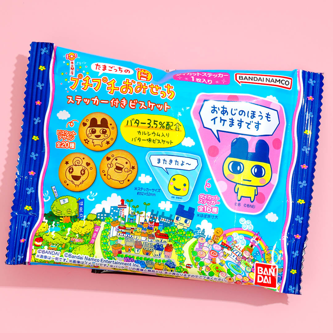 Tamagotchi Butterkekse mit Aufkleber