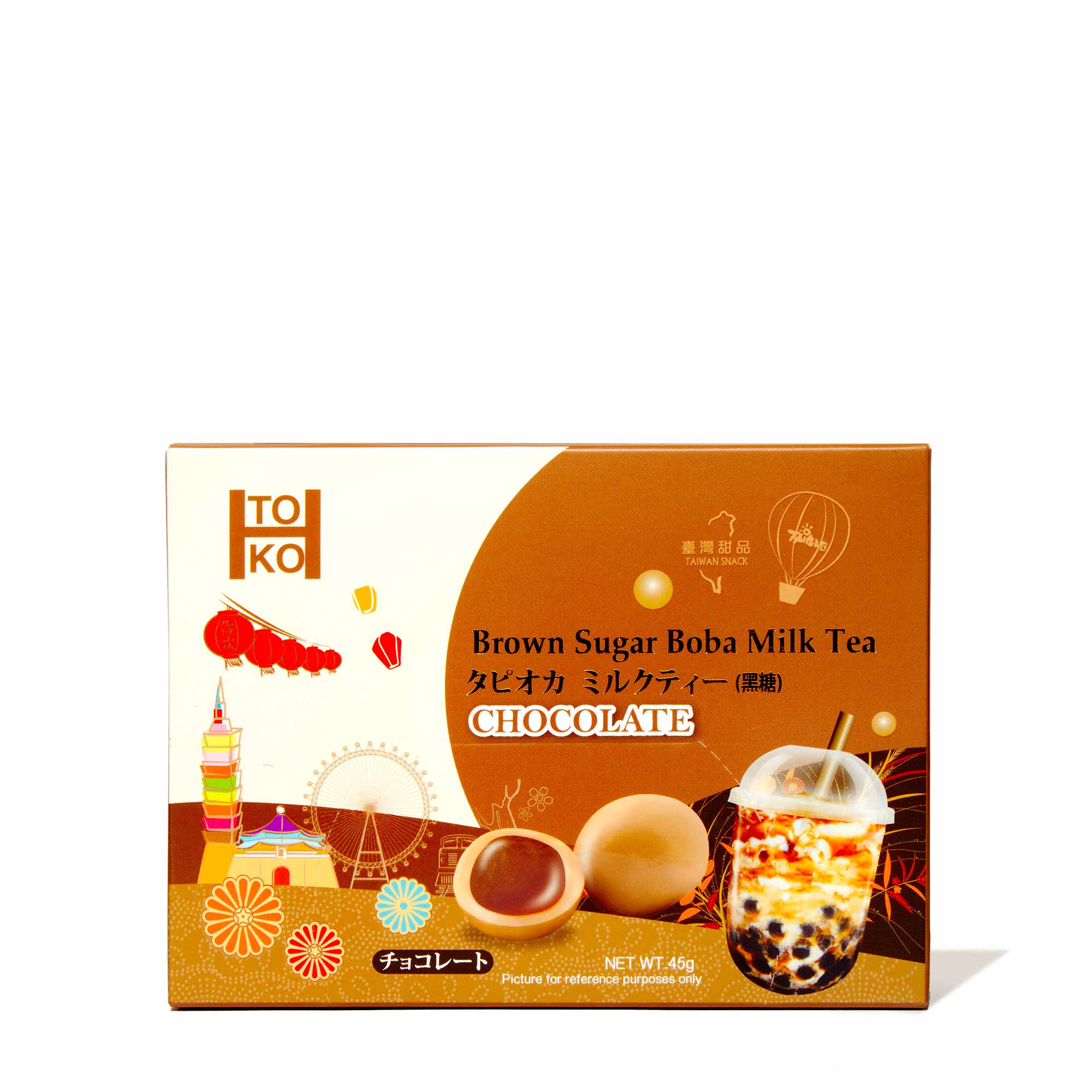 Toko Boba Schokoladen: Brauner Zuckermilchtee