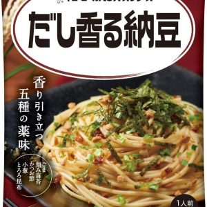 Kewpie , Spaghetti Soße, Aeru-Nudelnsauce, nato, x 2 – 30g