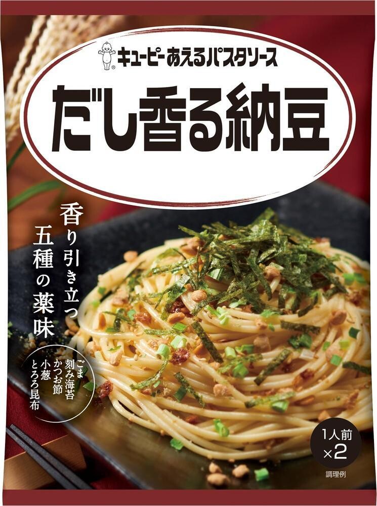 Kewpie, Spaghettisauce, Aeru Pastasauce, “Natto”, 30g x 2