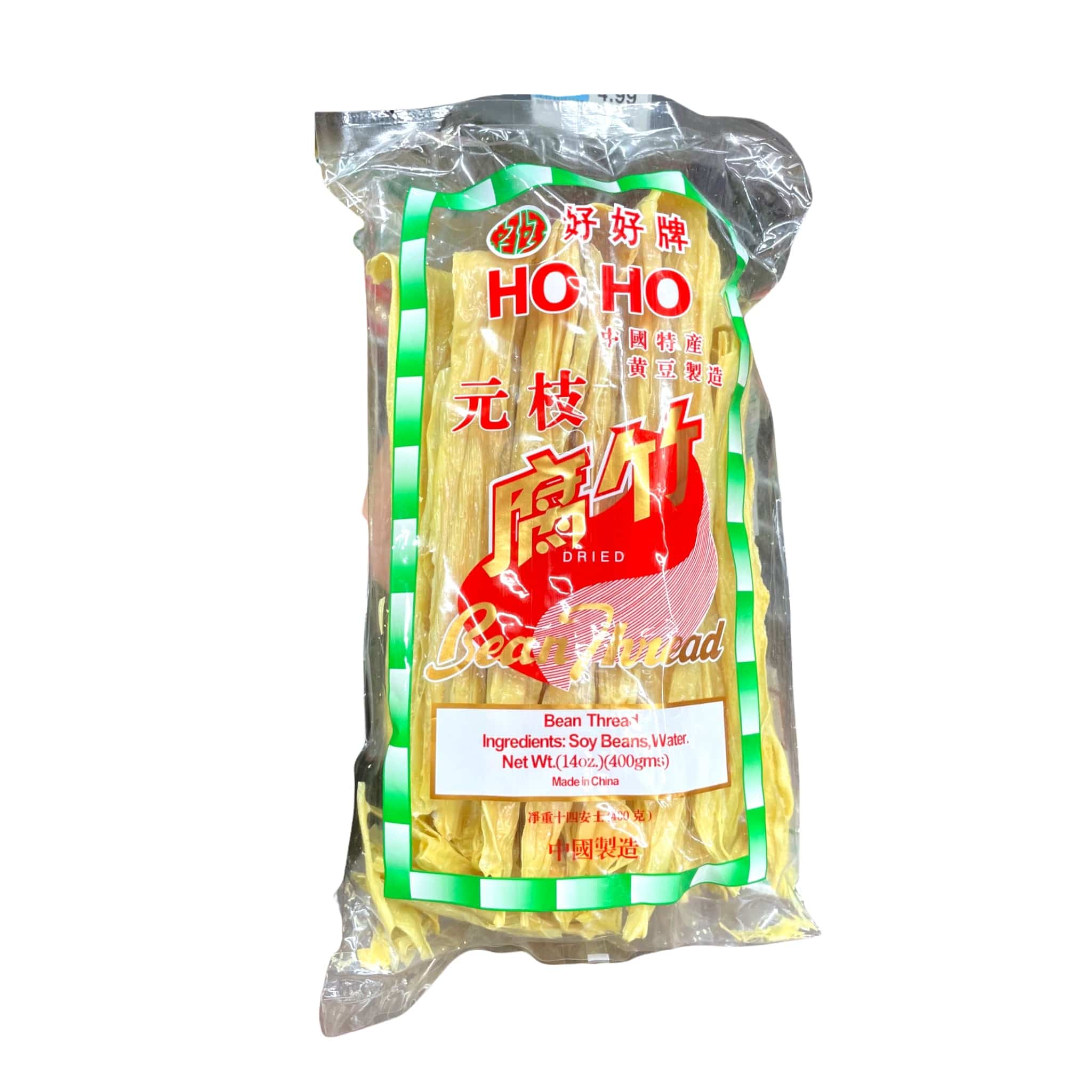 Ho Ho getrocknete Bohnenfaden