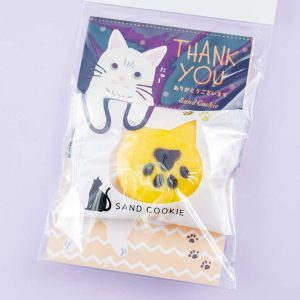 Message Cat Keks – vielen Dank