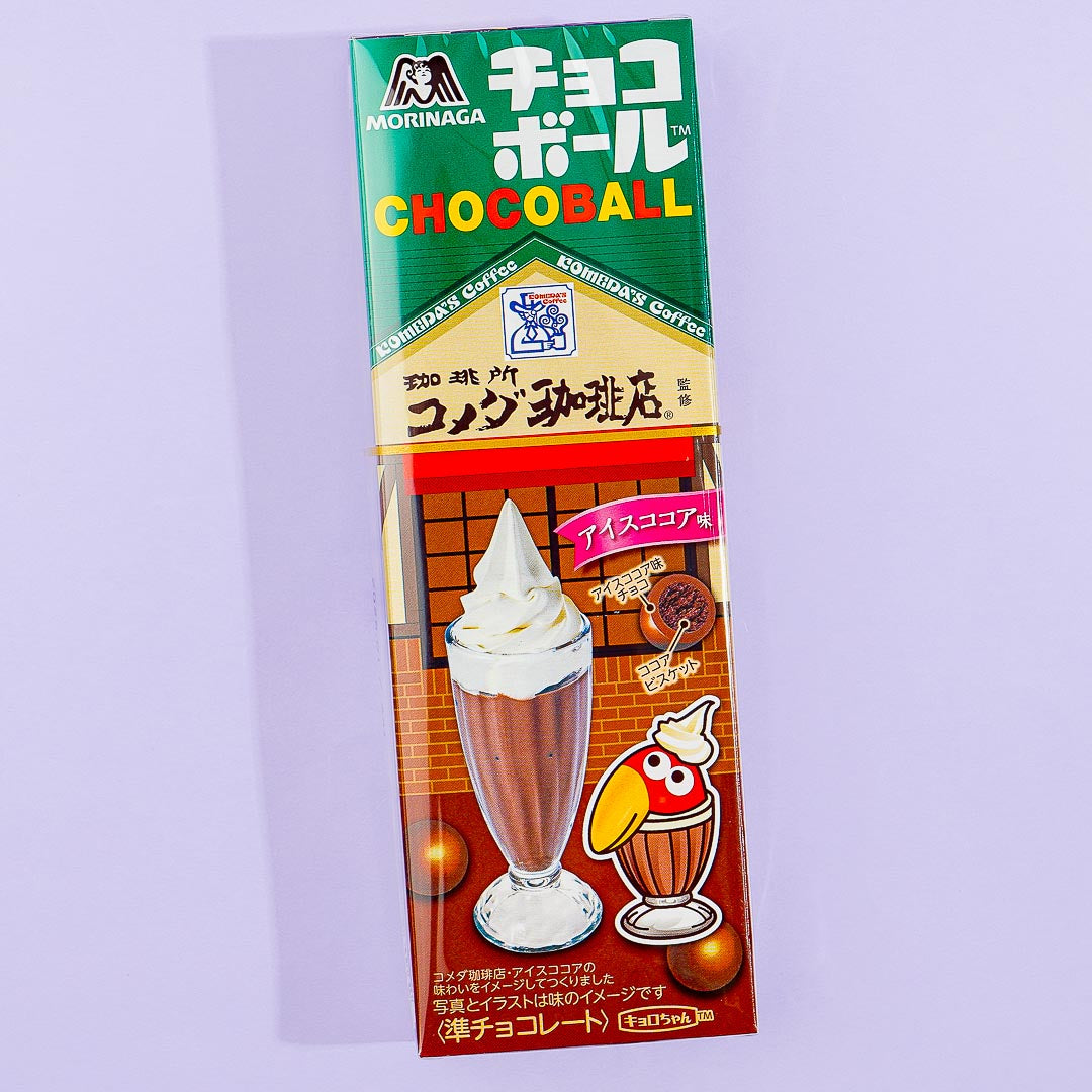 Morinaga Schokolade x Komeda Kaffee – Iced Kakao