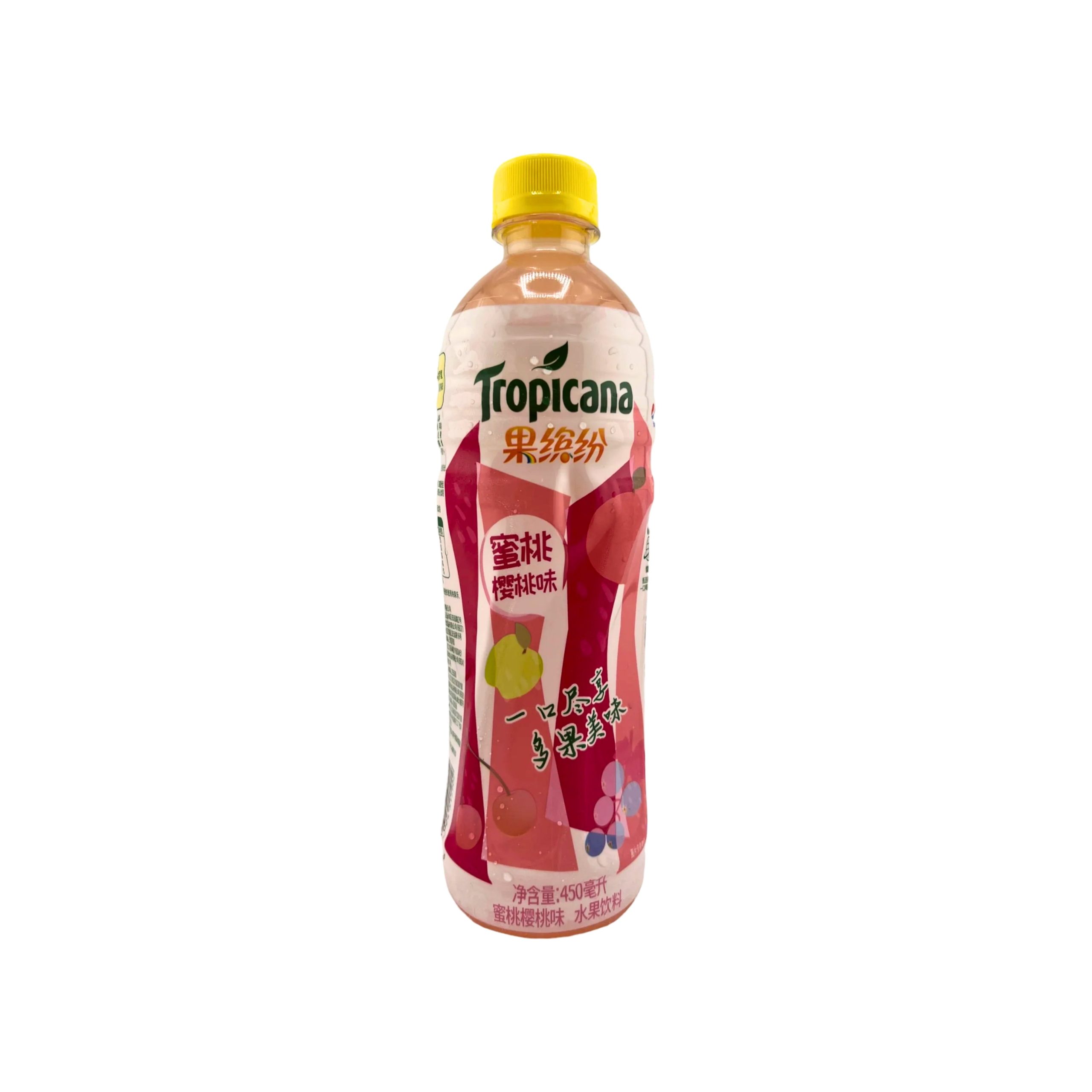 Tropicana Kirsche & Pfirsich (China)