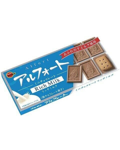 Bourbon “Alfort Mini, reiche Milch” 55g