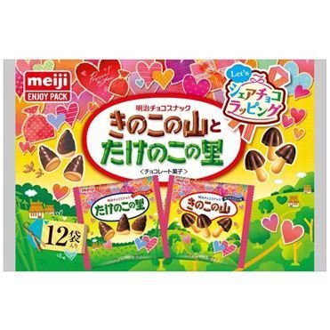 Meiji „Takenoko no Sato & Kinoko no Yama ”, 12 Mini-Packs in 1 Beutel