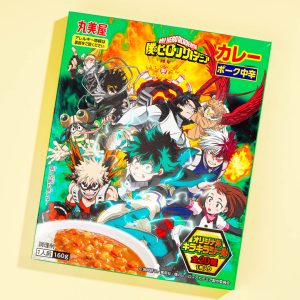 My Hero Academia Medium würziges Schweinefleisch Curry