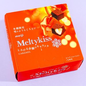 Meltykiss Schokolade – Karamell