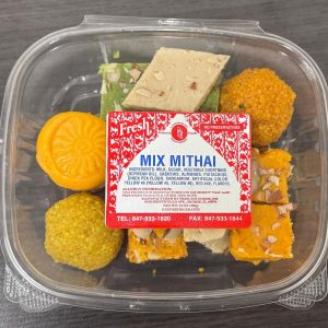 frisch – mithai mischen – 14oz