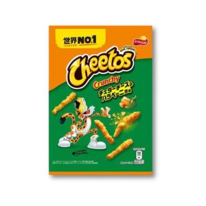 Japan Cheetos – Cheddar Käse und Jalapeño-Aroma