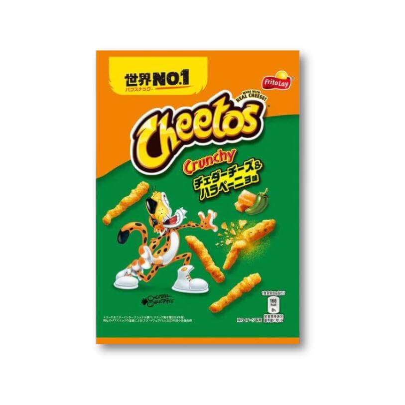 Japan Cheetos Cheddar Käse & Jalapeño Geschmack