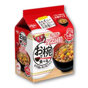 Nissin Original Cup Nudeln in einer Schüssel – x 3 Portionen