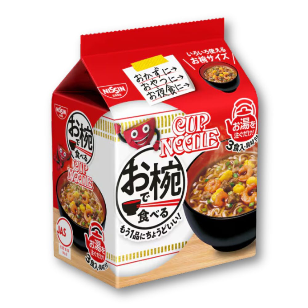 Nissin Original Tasse Nudeln in einer Schüssel – x 3 Mahlzeit Packung