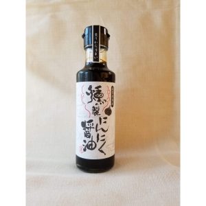 geräuchert Knoblauch Soy Soße, Takashima, Shiga – Kurumira Shop – 150ml