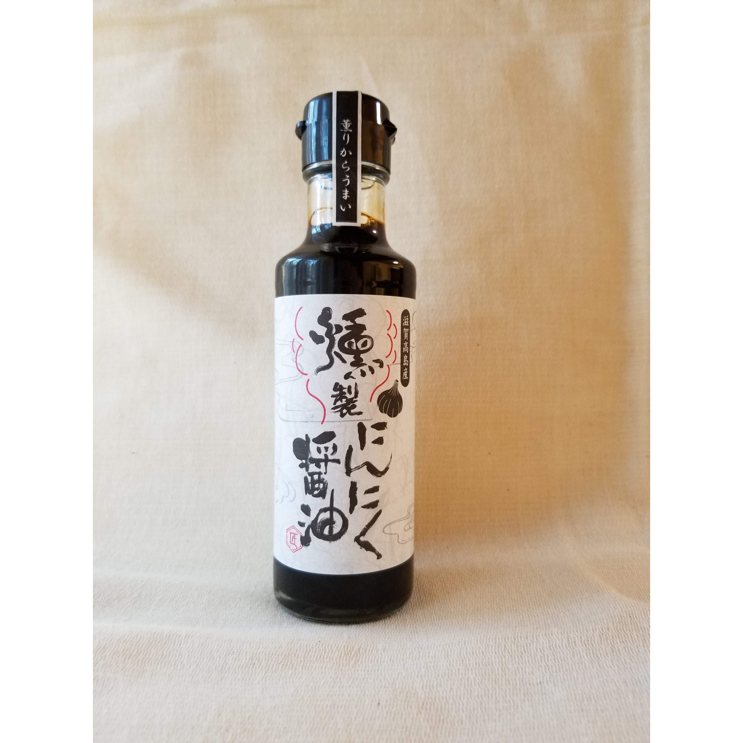 Geräucherte Knoblauch Sojasauce, Takashima, Shiga (150ml) – Kurumira Shop