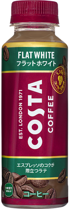 Coca-Cola Japan, Costa Kaffee, flach weiß, 265ml