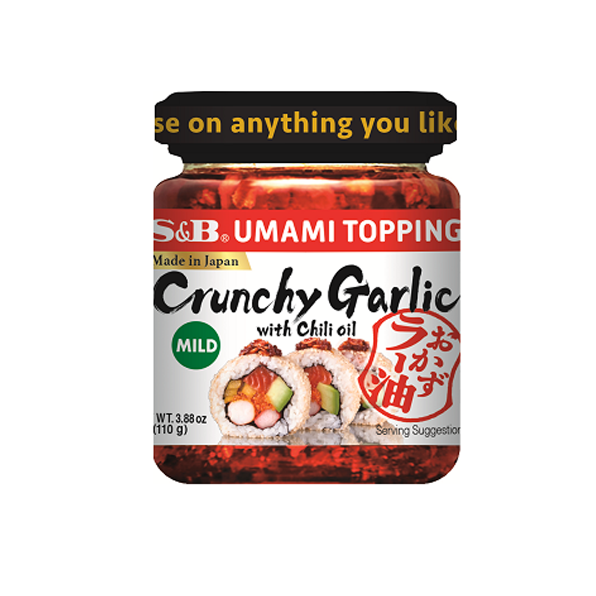 SB Umami Topping knusprig Knoblauch Topping 3.88oz (Japan)