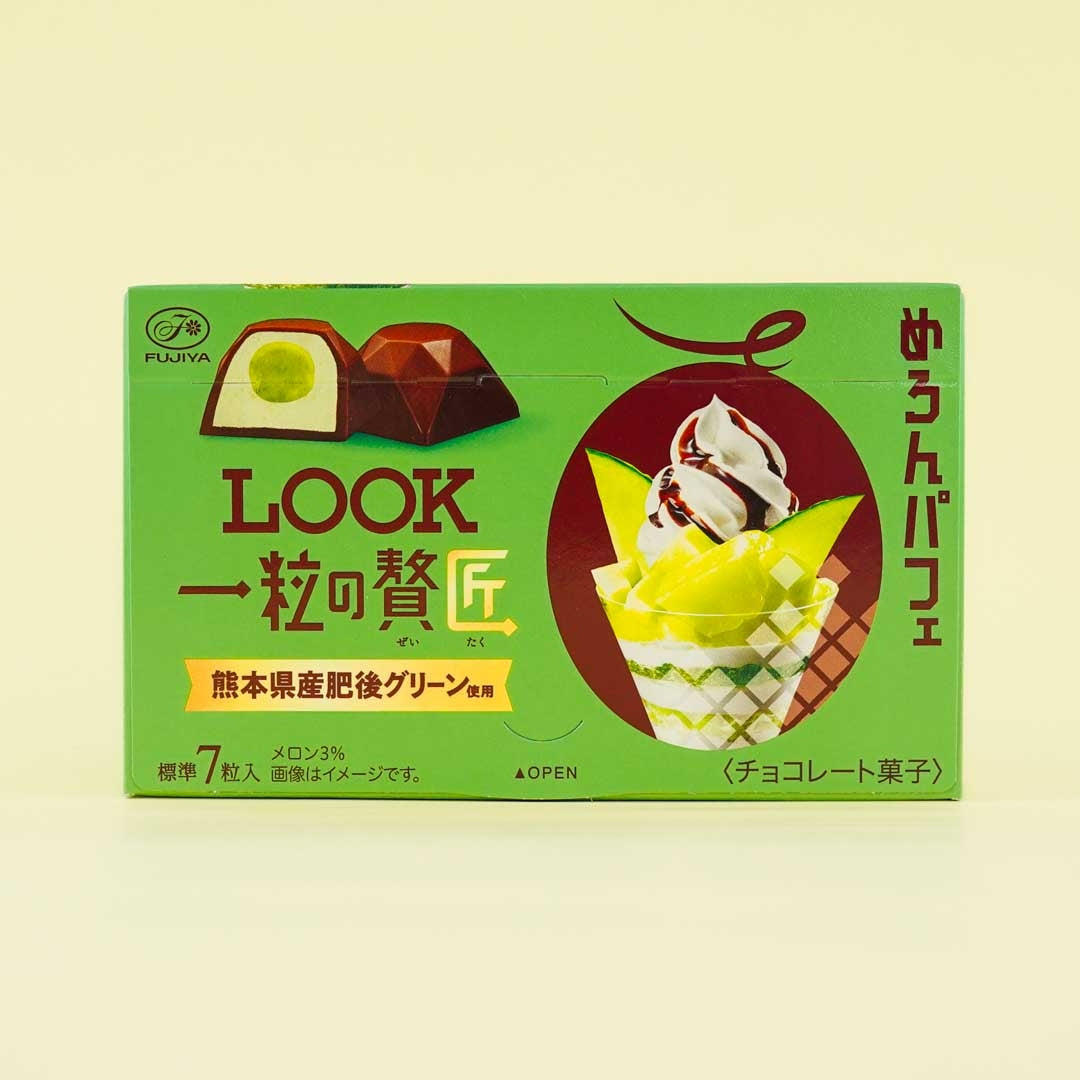Look Grain Of Luxury Schokolade von Melone Parfait