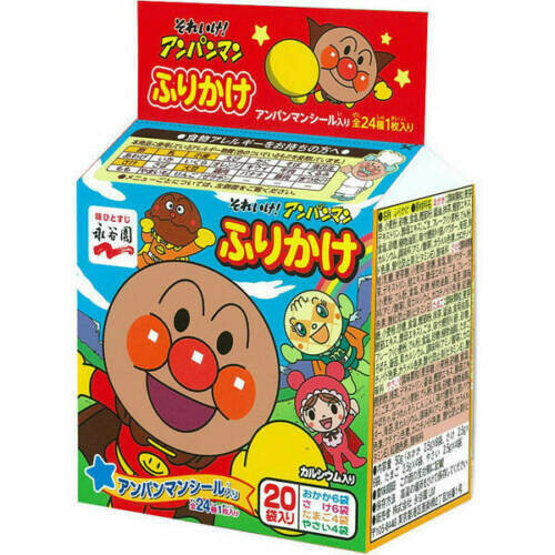 Nagatanien, Anpanman Furikake, 4 Geschmacksrichtungen, 20 Packungen in 1 Beutel, mit einem Aufkleber