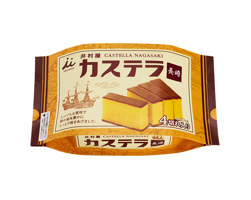 Imuraya, Kasutera, weicher Kuchen, 4 Stück in 1 Packung