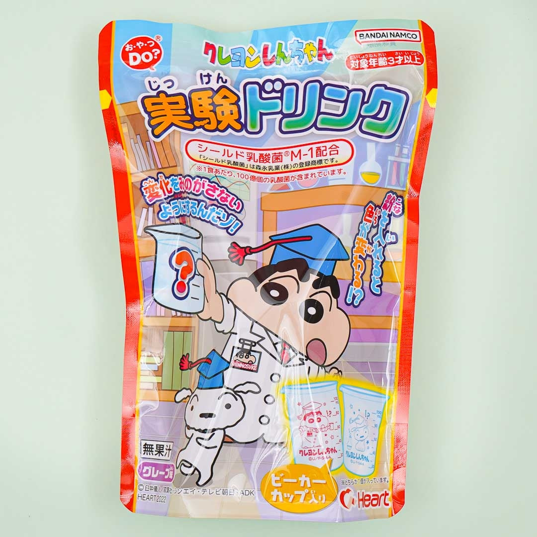 Crayon Shin-Chan DIY Getränk Süßigkeiten Kit