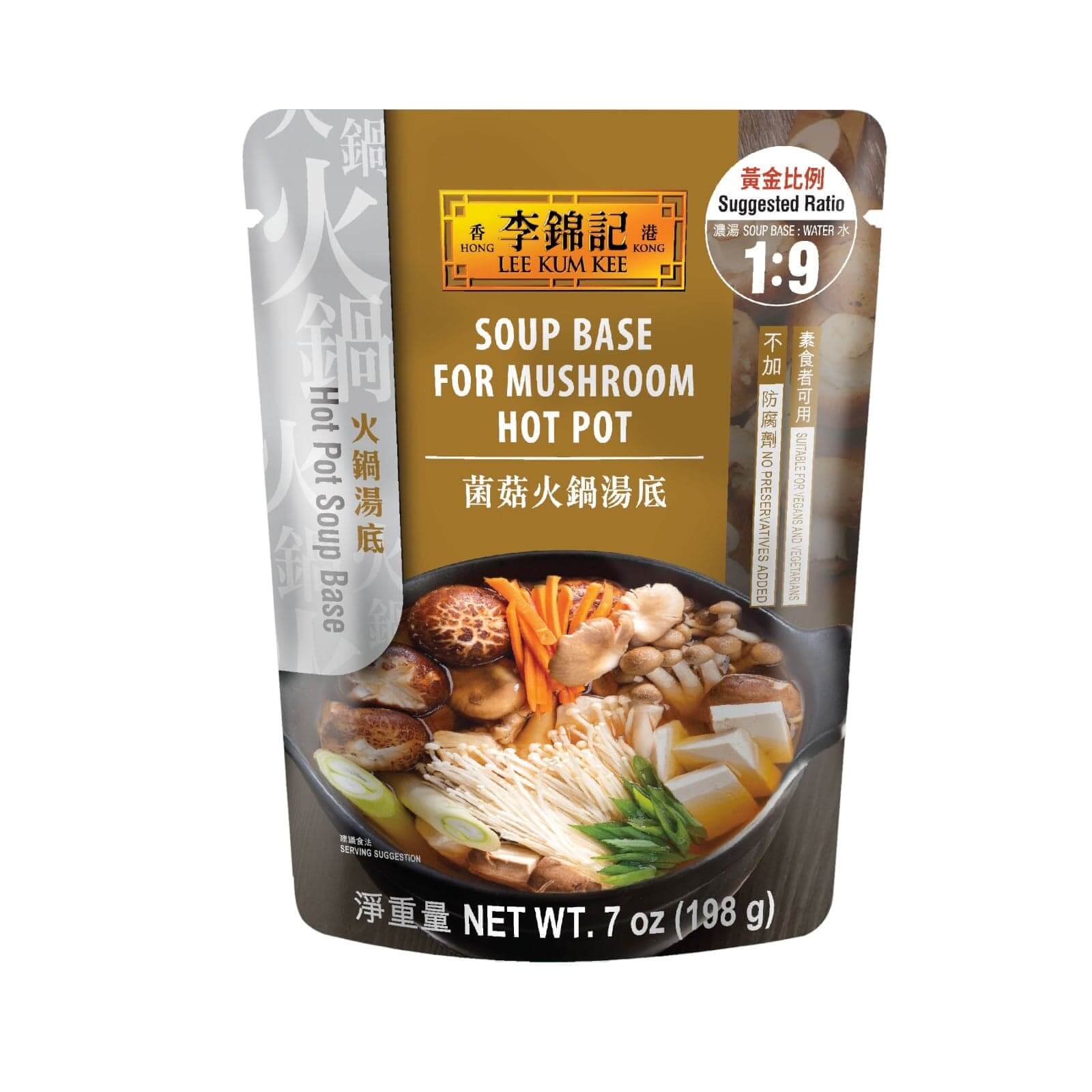 Lee Kum Kee Suppenbasis für Pilz Hot Pot