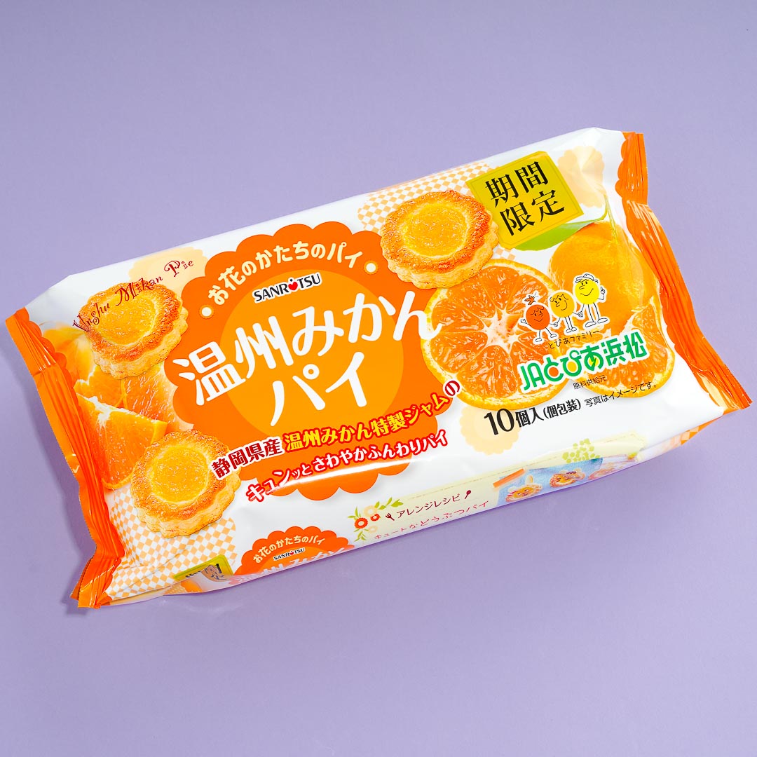 Weitere Informationen über Sanritsu Mandarin Orange Jam Kuchen