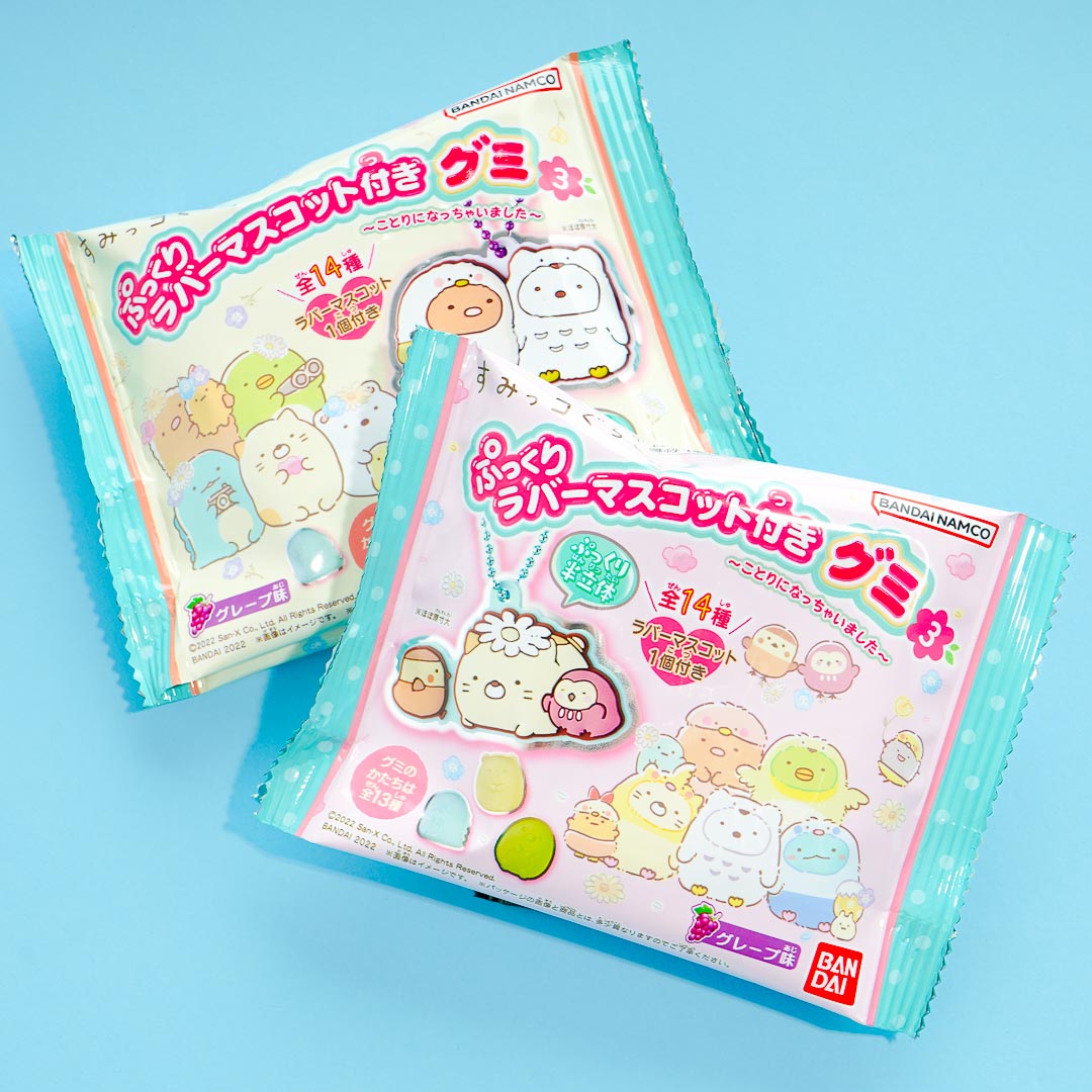 Sumikko Gurashi Pukkuri Gummy 3 mit Charme