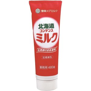 Megmilk Japan Hokkaido Condensed Milchrohr – 480g