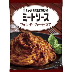 Kewpie Ready to Eat Fond De Veau Meat Soße (Packung mit 3) – 160g