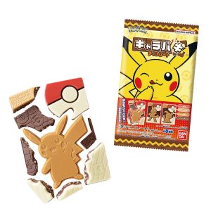 Pokémon CharaPaki Schokolade – 8 Designs, 4 Geschmacksrichtungen – 1pc