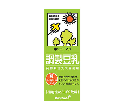 Kikkoman, Sojamilch, Basisgeschmack, Chosei Tonyu, 200ml