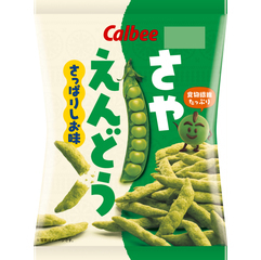 Calbee “Sayaendou”, Edamame Geschmack Snack, Grüne Sojabohnen, Salzaroma, 70g