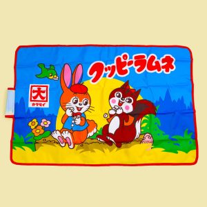 Cuppy Ramune Sitzmatte
