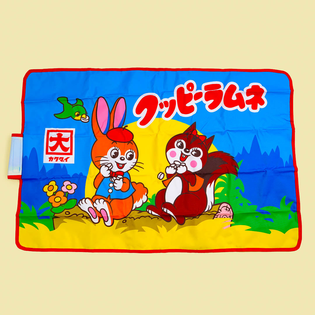Cuppy Ramune Sitzmatte