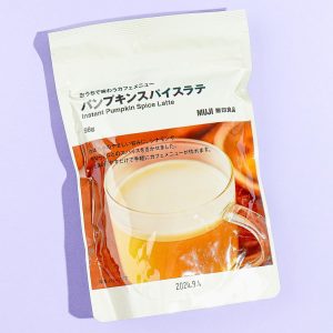 MUJI Sofort Kürbis Gewürz Latte Tasche