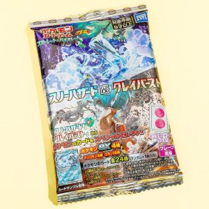 Pokemon Schneegefahr & Ton platzen Karte mit Gummi