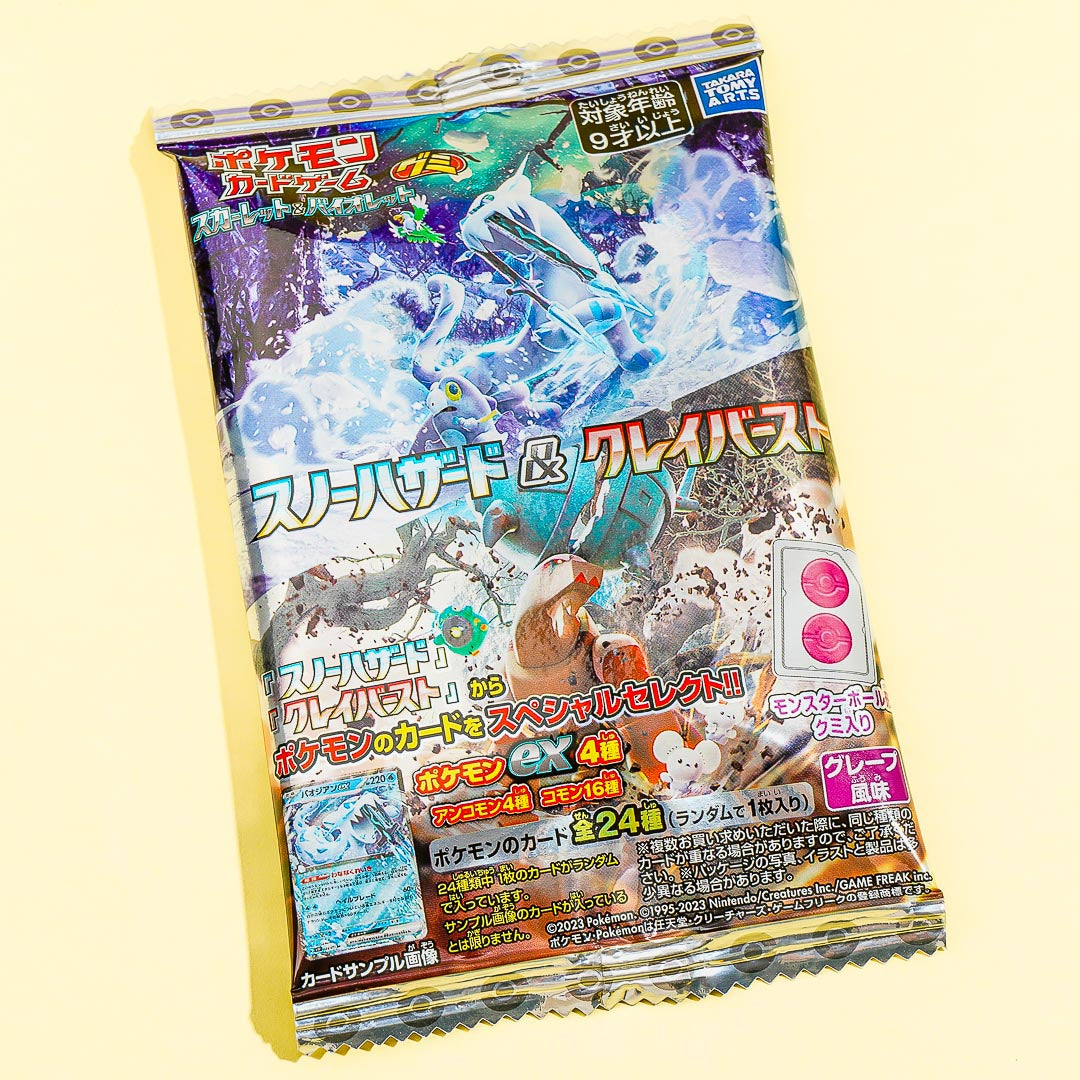 Pokémon Schnee Gefahr & Ton Burst Karte mit Gummi