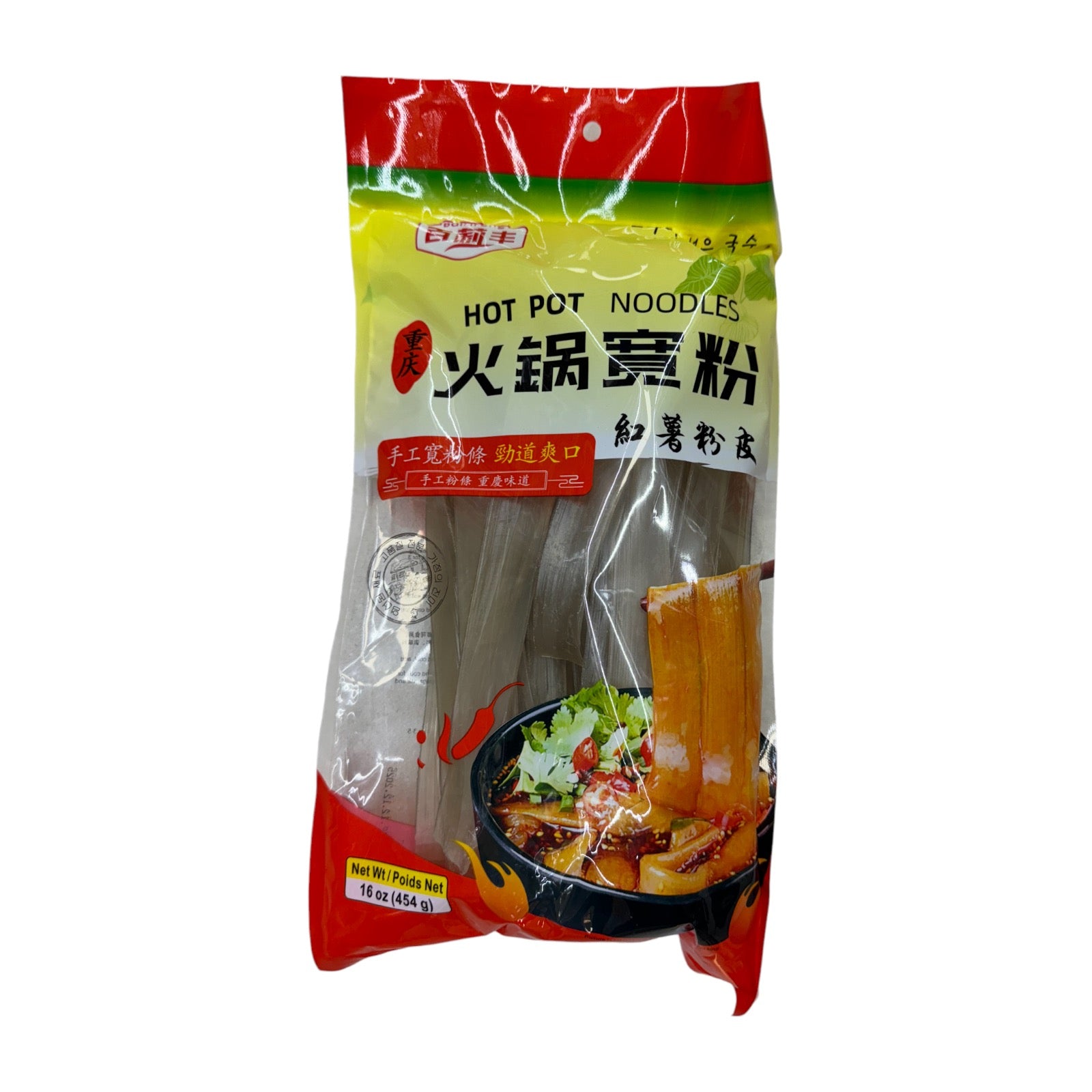 Baillifeng Hot Pot Nudeln