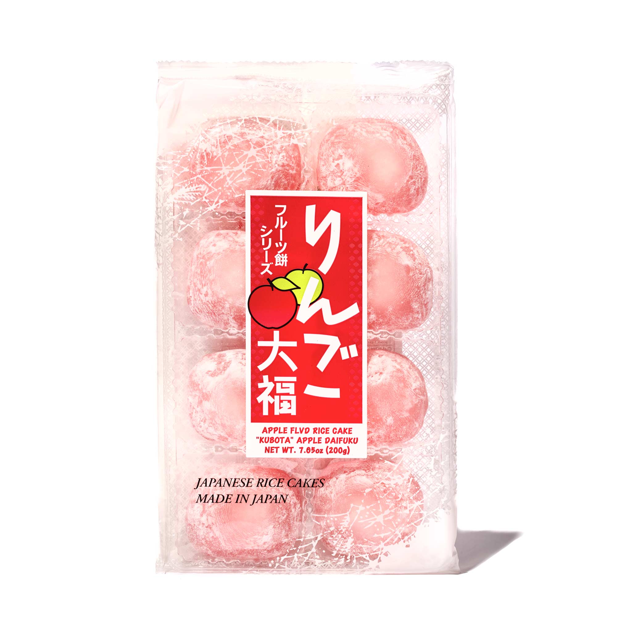 Kubota Daifuku Mochi: Ringo Apfel