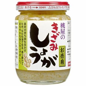 Momoya Kizami Shoga authentische japanische zerfetzt Ingwer – – tokyo Snack Land – 205g