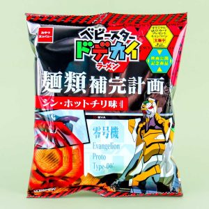 Baby Stern evangelion Chili Nudel Snacks