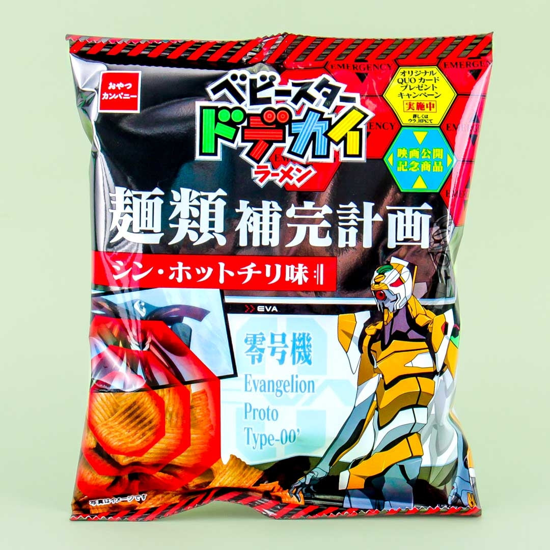 Baby Star Evangelion Chili Nudel Snacks