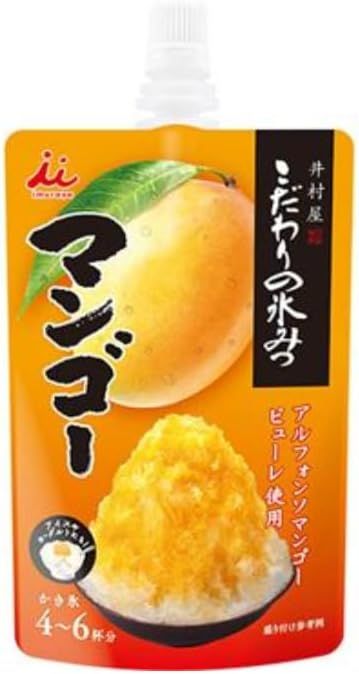 Imuraya, Kodawari Korimitsu, Mangosirup, 150g, für Kakigori, Rasiertes Eis