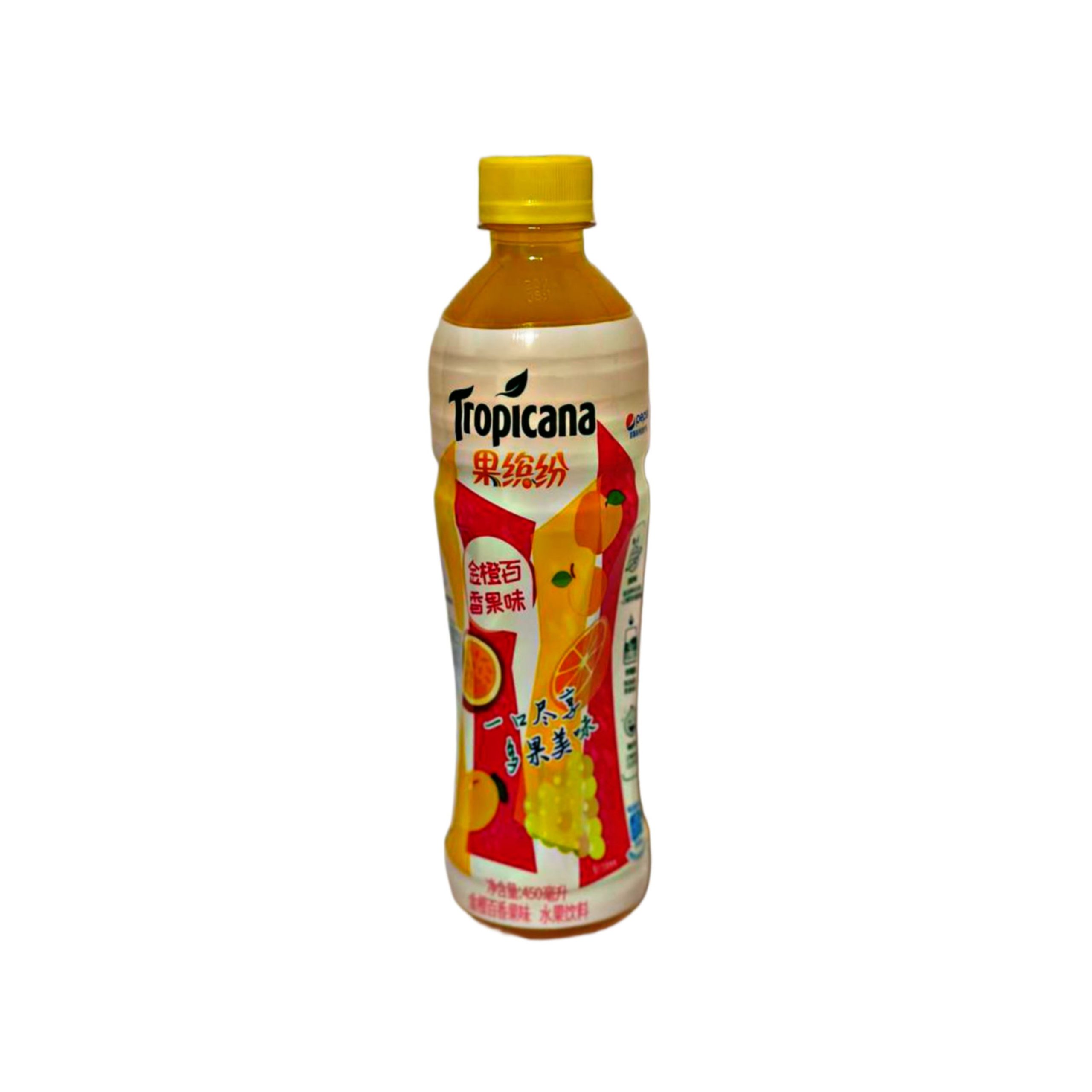 Tropicana Passionsfrucht & Orange (China)