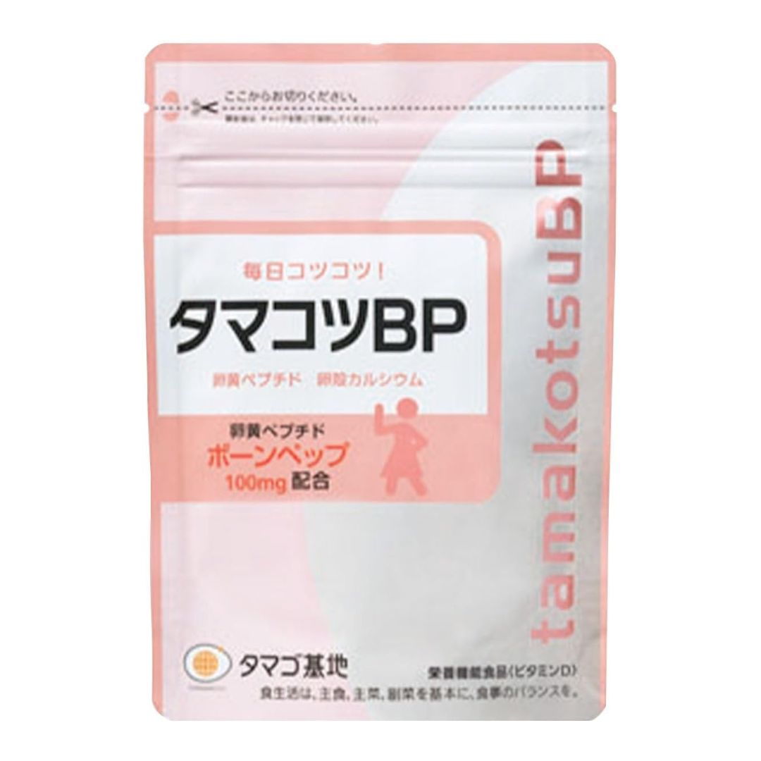 TamakotsuBP Bone Support Ergänzung mit Bonepepep & Calcium JAPAN – Pharma Foods