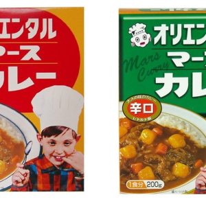 Oriental, Mars Curry, Medium heiß/heiß, – 200g