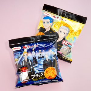 Tokyo Revengers Schwarzer Curry senbei